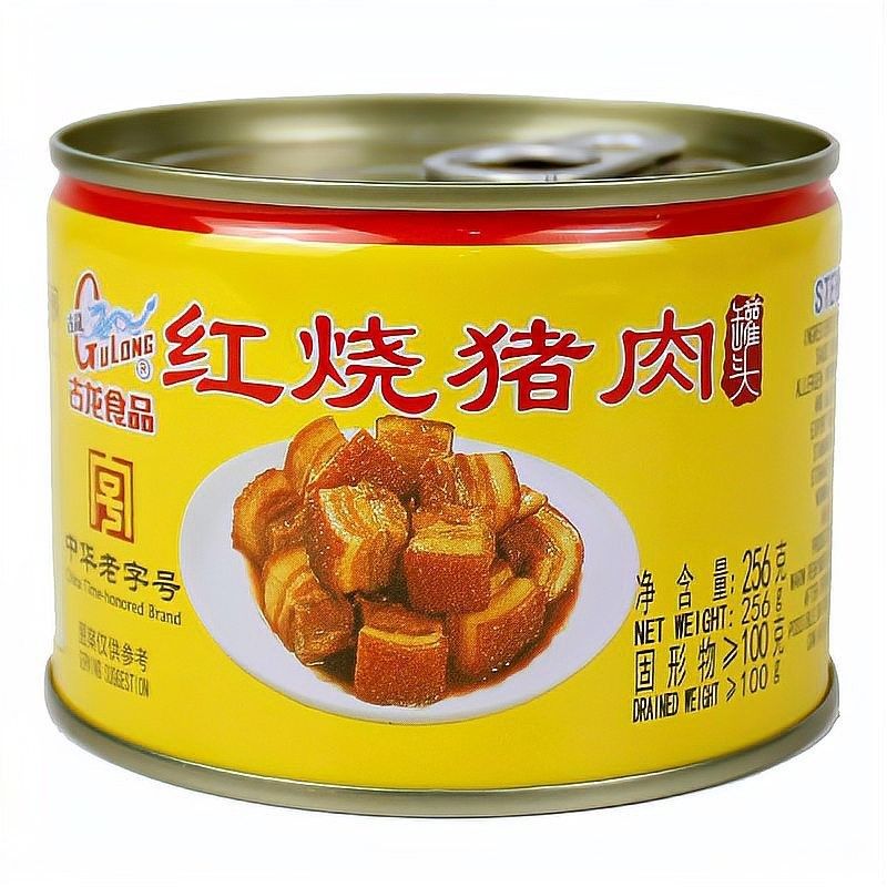 古龍魚罐頭有哪些口味：古龍魚罐頭口味有哪些特點？ 古龍魚罐頭有哪些口味：古龍魚罐頭口味有哪些特點？ 龍魚百科 第13張