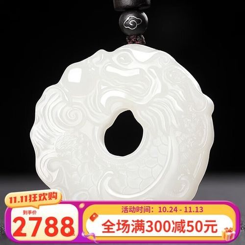 和田玉龍魚手鐲有哪些知名品牌：什么牌子的和田玉龍魚手鐲好