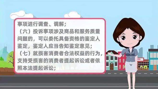 58同城武漢站如何核實交易方身份：58同城武漢站如何核實交易方身份？