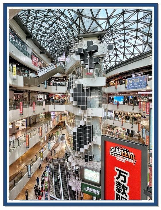 這些商店的營業時間是？：北京各大商場營業時間一覽