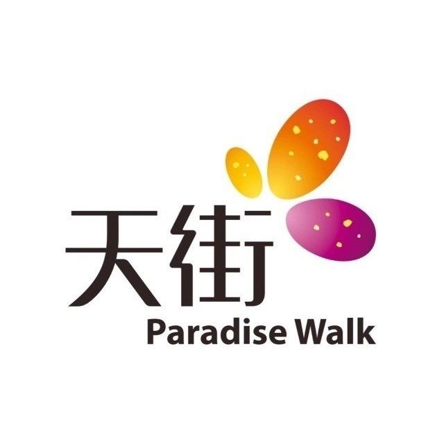這些商店的營業時間是？：北京各大商場營業時間一覽