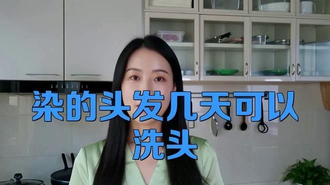 發色期間多久換一次水：紅龍魚發色期間多久檢測一次水質？