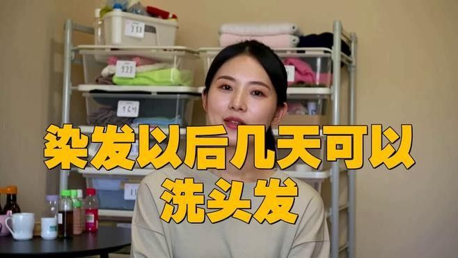 發色期間多久換一次水：紅龍魚發色期間多久檢測一次水質？