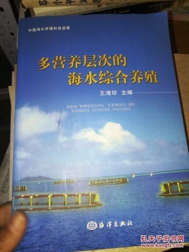 混養圖片高清版：關于混養的高清圖片資源及相關信息