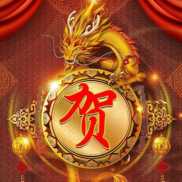 紅龍微信頭像有哪些設(shè)計(jì)元素：紅龍微信頭像的設(shè)計(jì)元素