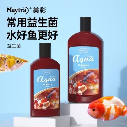 龍魚專用藥物價格范圍：魚專用藥物價格因品牌、規(guī)格和購買地點的不同而有所差異