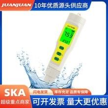 紅龍魚水質(zhì)檢測筆的價格范圍：紅龍魚水質(zhì)檢測筆價格-最新水質(zhì)檢測筆價格大全