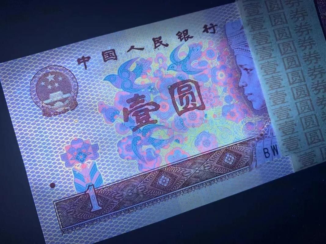 金龍幣的收藏價值如何評估：金龍幣的收藏價值
