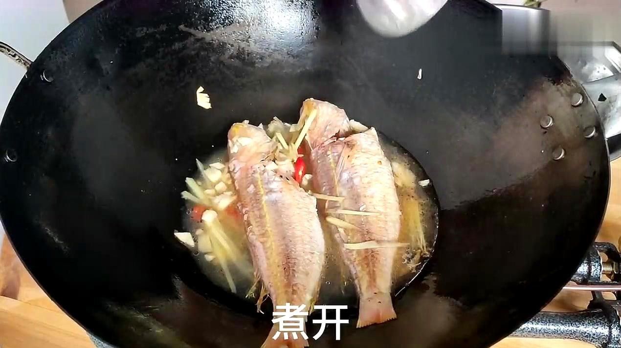 紅燒紅龍魚有哪些變種做法：廣東大廚教你紅燒紅魚，做法簡單，好吃又下飯