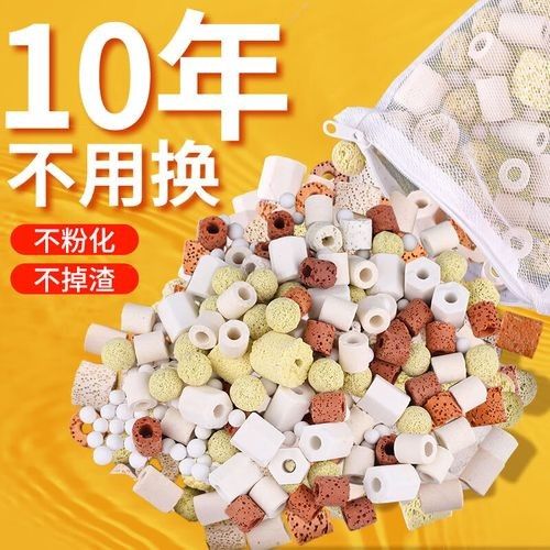 哪些生化濾材品牌口碑最好：口碑較好的生化濾材品牌