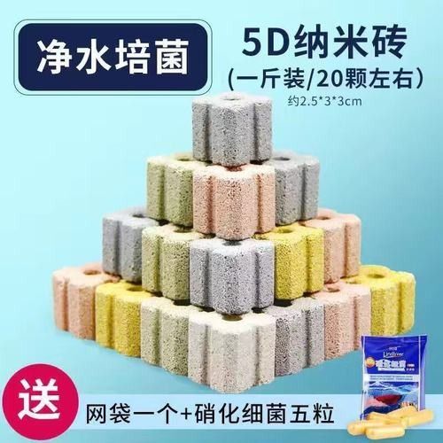 哪些生化濾材品牌口碑最好：口碑較好的生化濾材品牌