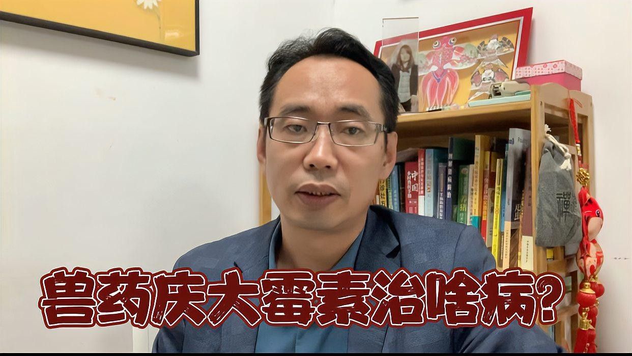 慶大霉素和青霉素可以聯(lián)合使用嗎？：慶大霉素和青霉素可以聯(lián)合使用但需注意以下關(guān)鍵點