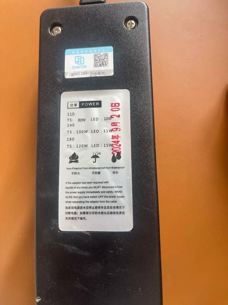 馬印原子光盒第二代的價格是多少：馬印原子光盒第二代價格是多少