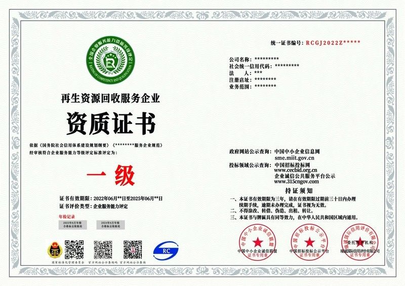 灤南縣依美觀賞魚商店（南縣依美觀賞魚商店）