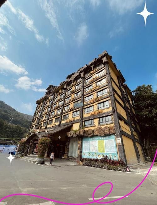 古龍魚莊開放時間是：古龍魚莊的地址在哪里？