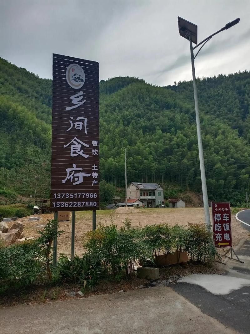 如何聯(lián)系安吉龍龍魚莊：如何聯(lián)系安吉龍龍漁莊 如何聯(lián)系安吉龍龍魚莊：如何聯(lián)系安吉龍龍漁莊 龍魚百科 第6張