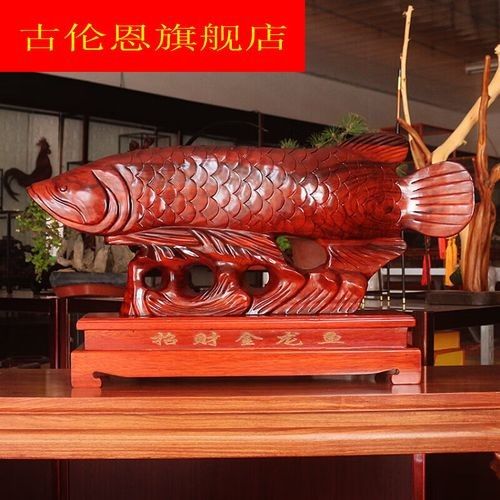 給我推薦一些50公分金龍魚擺件（50公分左右的金龍魚擺件）