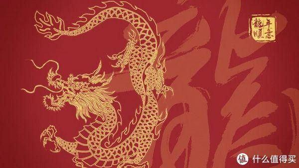 金龍魚白金卡有年費嗎（如何免除金龍魚白金卡年費） 金龍魚白金卡有年費嗎（如何免除金龍魚白金卡年費） 龍魚百科 第4張