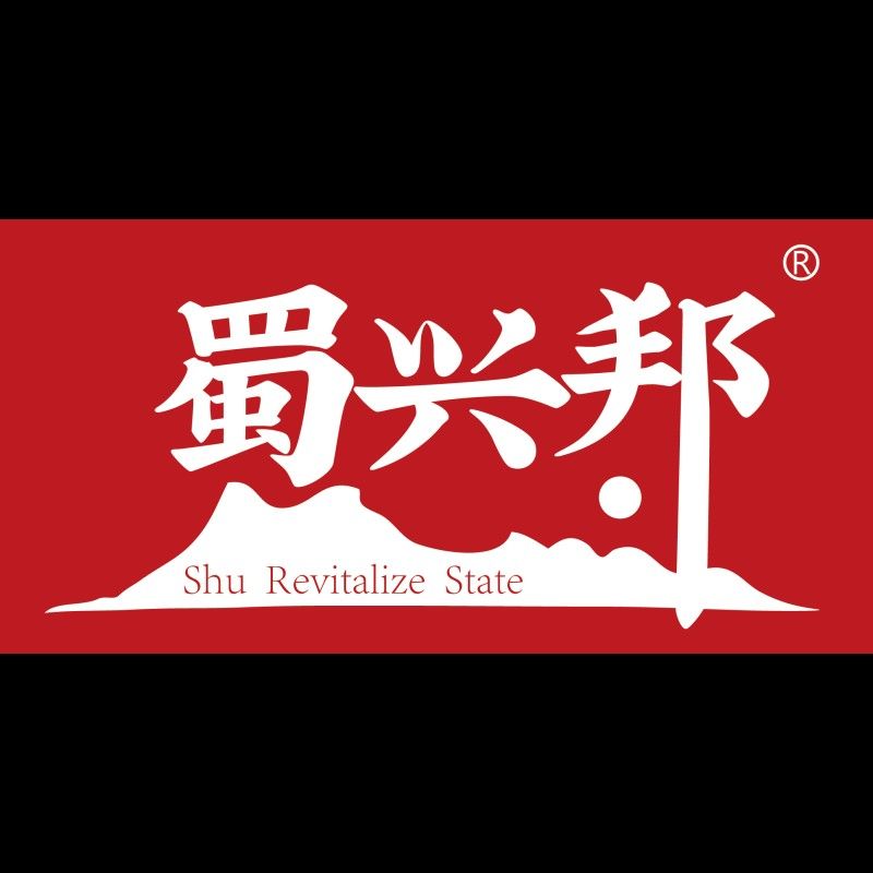 巴蜀風味系列有哪些具體產品？（巴蜀風味系列產品有哪些創(chuàng)新產品？）