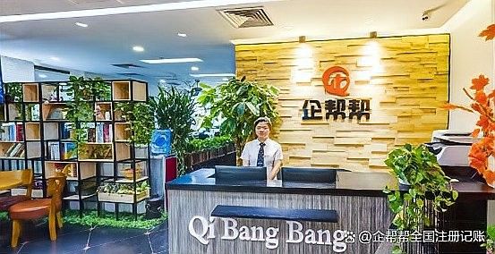 資質(zhì)審核費(fèi)用是多少（cnas資質(zhì)審核費(fèi)用全解析:這些錢(qián)該花一文帶你避坑）
