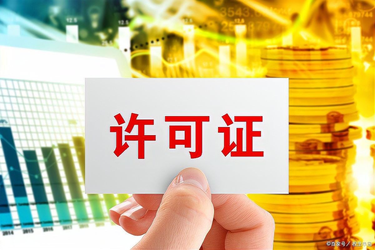 資質(zhì)審核費(fèi)用是多少（cnas資質(zhì)審核費(fèi)用全解析:這些錢(qián)該花一文帶你避坑）