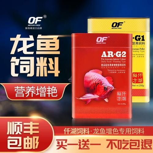 發色飼料有哪些品牌推薦？（10大發色飼料品牌推薦德牧飼料品牌推薦德牧飼料）
