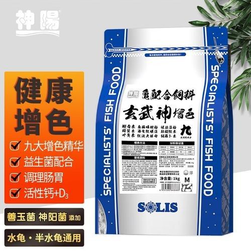 發色飼料有哪些品牌推薦？（10大發色飼料品牌推薦德牧飼料品牌推薦德牧飼料）