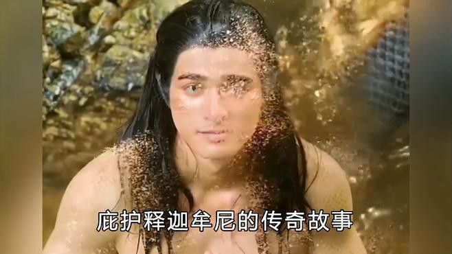 那迦與龍有何區別（迦和龍在神話中代表了不同的價值觀和價值觀和象征意義） 那迦與龍有何區別（迦和龍在神話中代表了不同的價值觀和價值觀和象征意義） 龍魚百科 第1張