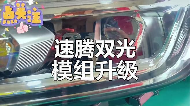 黃燈和白燈如何搭配使用（交通信號燈設計中黃燈和白燈的搭配使用詳細分析）