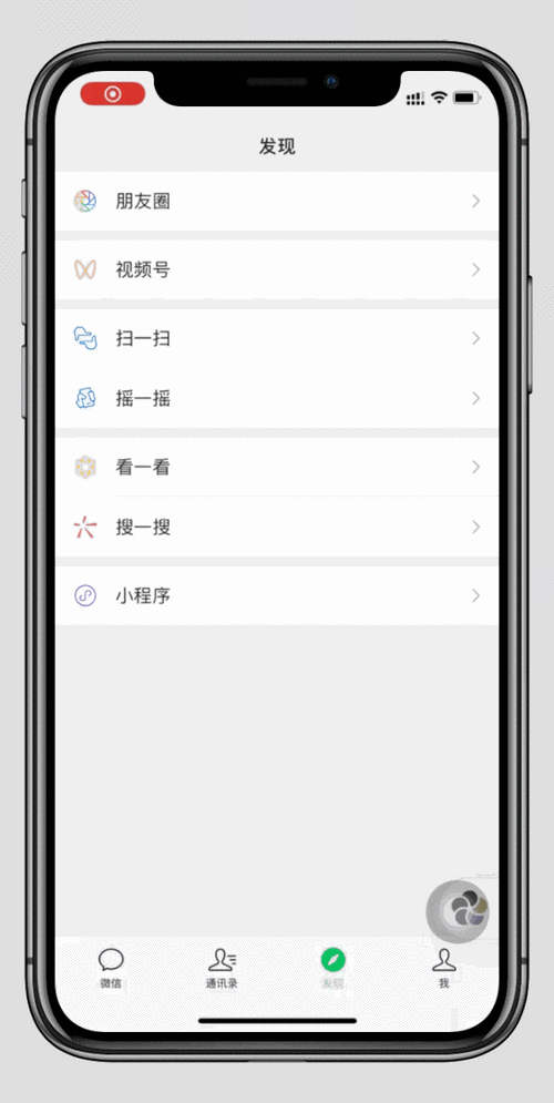 如何在手機(jī)上設(shè)置動(dòng)態(tài)壁紙（手機(jī)動(dòng)態(tài)壁紙?jiān)趺丛O(shè)置）