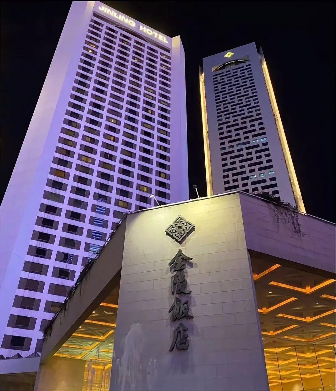 金鱗閣有哪些招牌菜？（南京10家高端大氣上檔次的餐廳，吃不起我就看看）