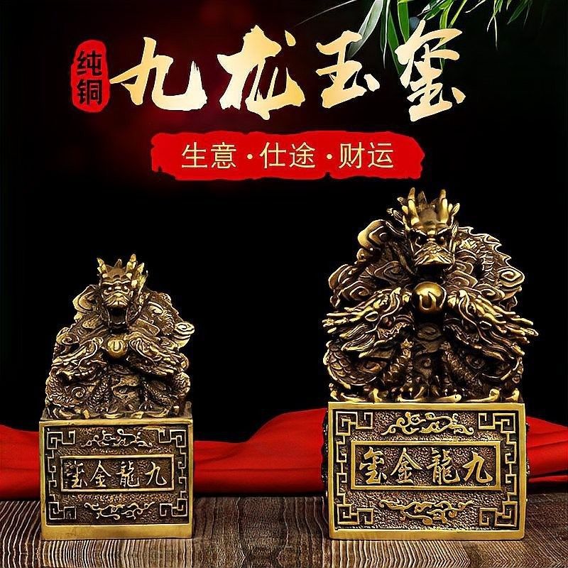 哪款龍擺件的風水效果最好（2025年屬龍吉祥物2025年家居風水怎么擺這兩款讓你財運事業雙豐收）