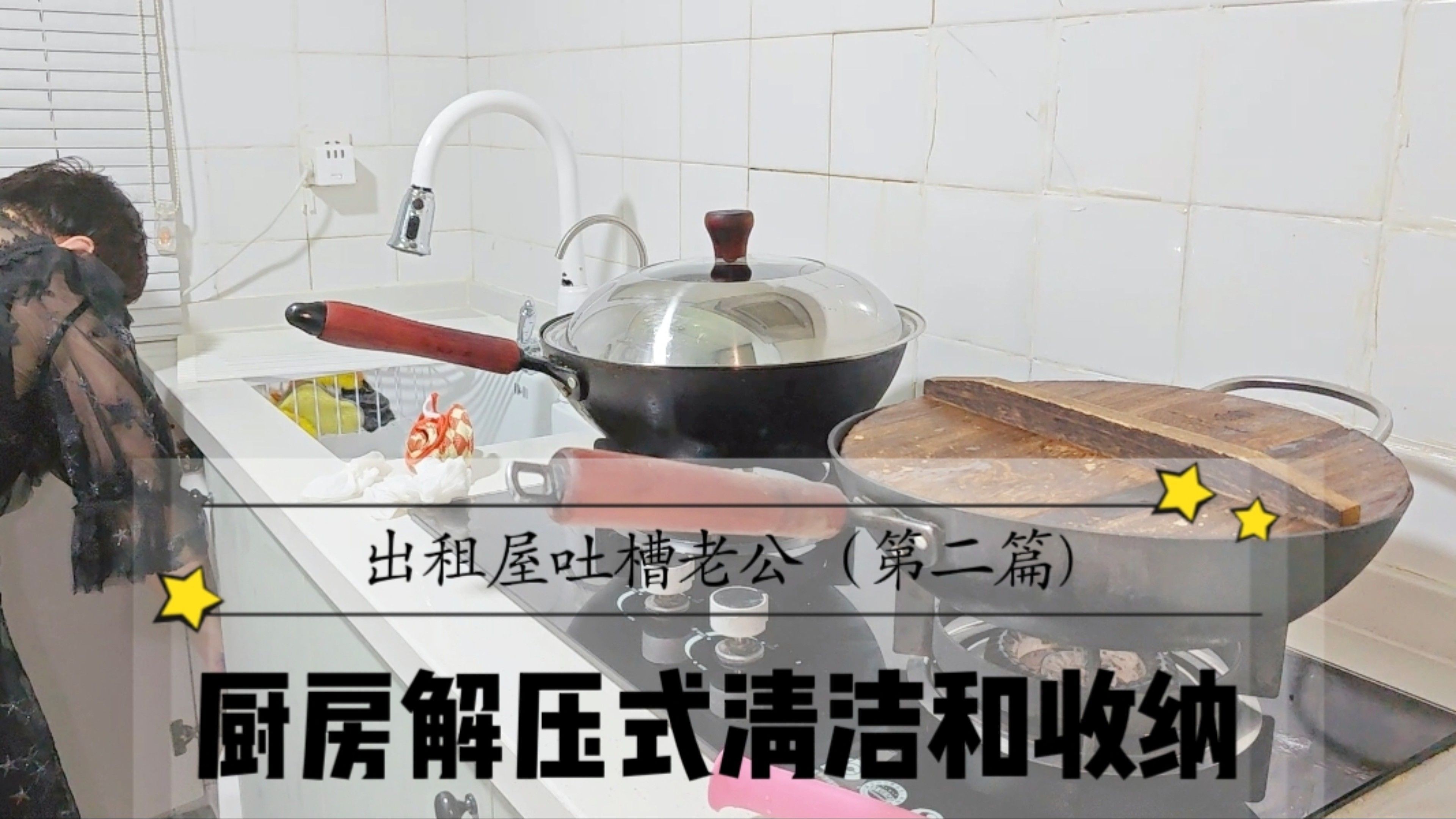 有哪些推薦的龍頭清潔劑（水龍頭清潔劑推薦）