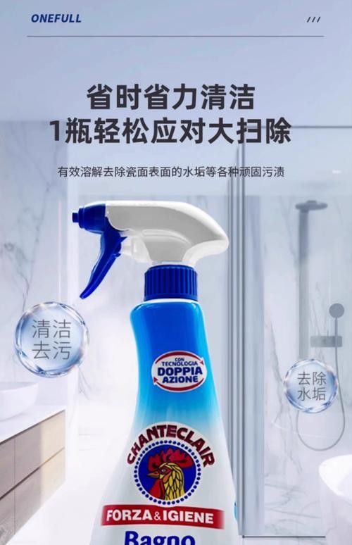 有哪些推薦的龍頭清潔劑（水龍頭清潔劑推薦）