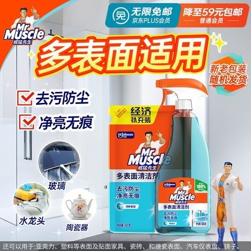 有哪些推薦的龍頭清潔劑（水龍頭清潔劑推薦）