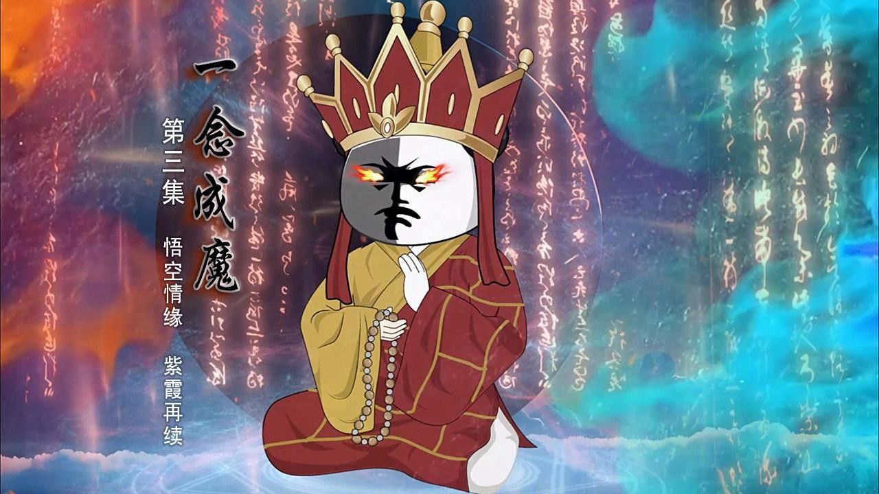 如何烹飪東海小白龍以保留其鮮美口感（東海小白龍的烹飪方法）