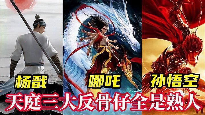 如何烹飪東海小白龍以保留其鮮美口感（東海小白龍的烹飪方法）