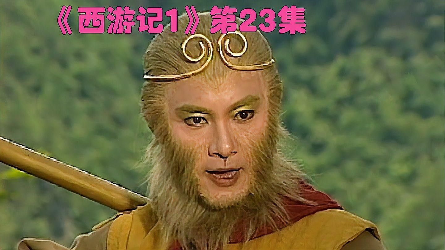 如何烹飪東海小白龍以保留其鮮美口感（東海小白龍的烹飪方法）