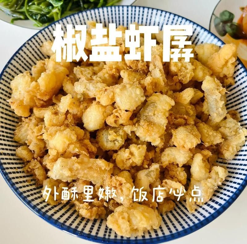 如何烹飪東海小白龍以保留其鮮美口感（東海小白龍的烹飪方法）