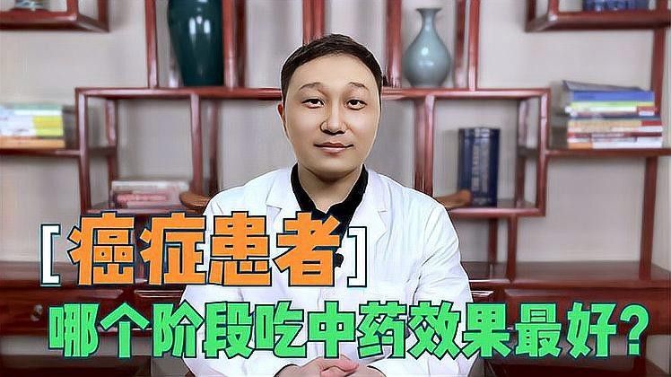 非手術(shù)療法需要多長時(shí)間見效（家庭醫(yī)生在線學(xué)術(shù)探討｜非手術(shù)療法見效時(shí)間的概述） 非手術(shù)療法需要多長時(shí)間見效（家庭醫(yī)生在線學(xué)術(shù)探討｜非手術(shù)療法見效時(shí)間的概述） 龍魚百科 第1張