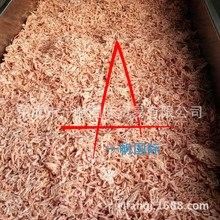 給我推薦幾家信譽良好的龍魚魚苗供應商（信譽良好的龍魚魚苗供應商推薦）
