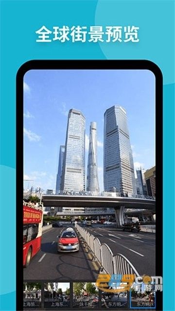 哪款尋龍軟件口碑最好？（“尋龍寶典”、“古跡探秘者”軟件口碑最好的三款軟件）