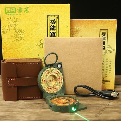 哪款尋龍軟件口碑最好？（“尋龍寶典”、“古跡探秘者”軟件口碑最好的三款軟件）