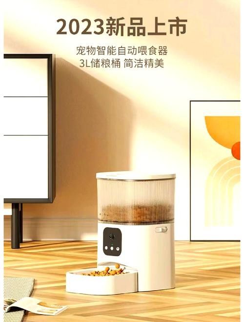 有哪些智能喂食器推薦？（好用的高性價比智能喂食器品牌推薦）