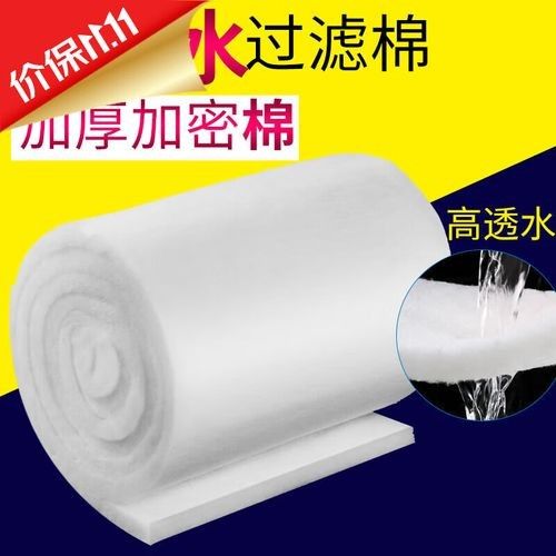 森森濾材中哪個系列最好（森森濾材的“經(jīng)濟型系列”可能更適合您的魚缸系列）