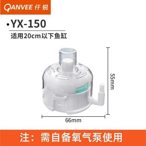 雷龍魚缸過濾器的選擇（雷龍魚缸過濾器選擇技巧雷龍魚缸過濾選擇技巧）