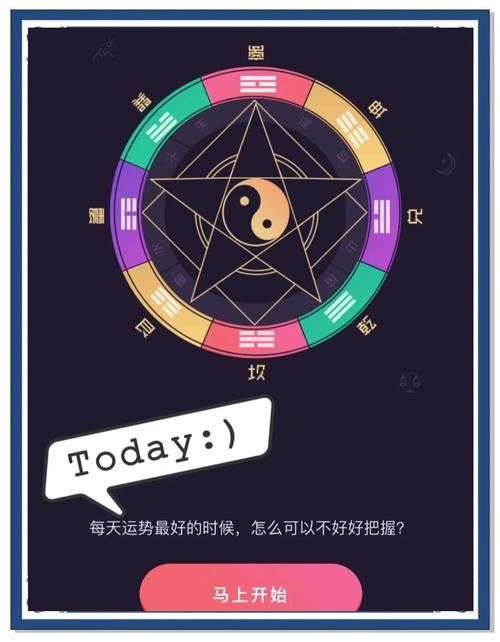 如何購買正版風水尋龍軟件？（正版風水尋龍軟件怎么買？）