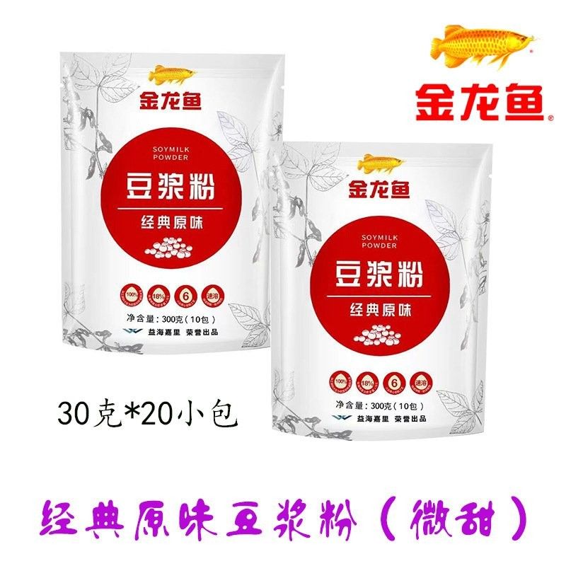 金龍魚豆漿粉有哪些口味（金龍魚豆漿粉原味甜味）