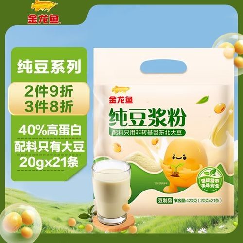 金龍魚豆漿粉有哪些口味（金龍魚豆漿粉原味甜味）