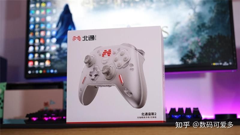 boxtech紅鰈2代用戶評價（boxtech紅鰈2代怎么樣）